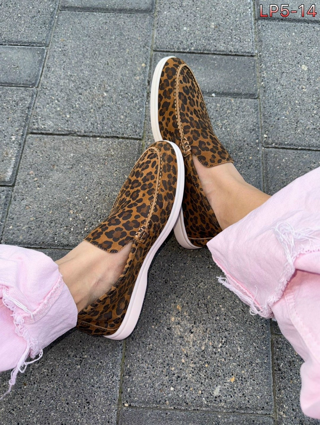 ,лоферы леопардовые женские,леопардовые мокасины женские,слипоны женские,леопардовые лоферы