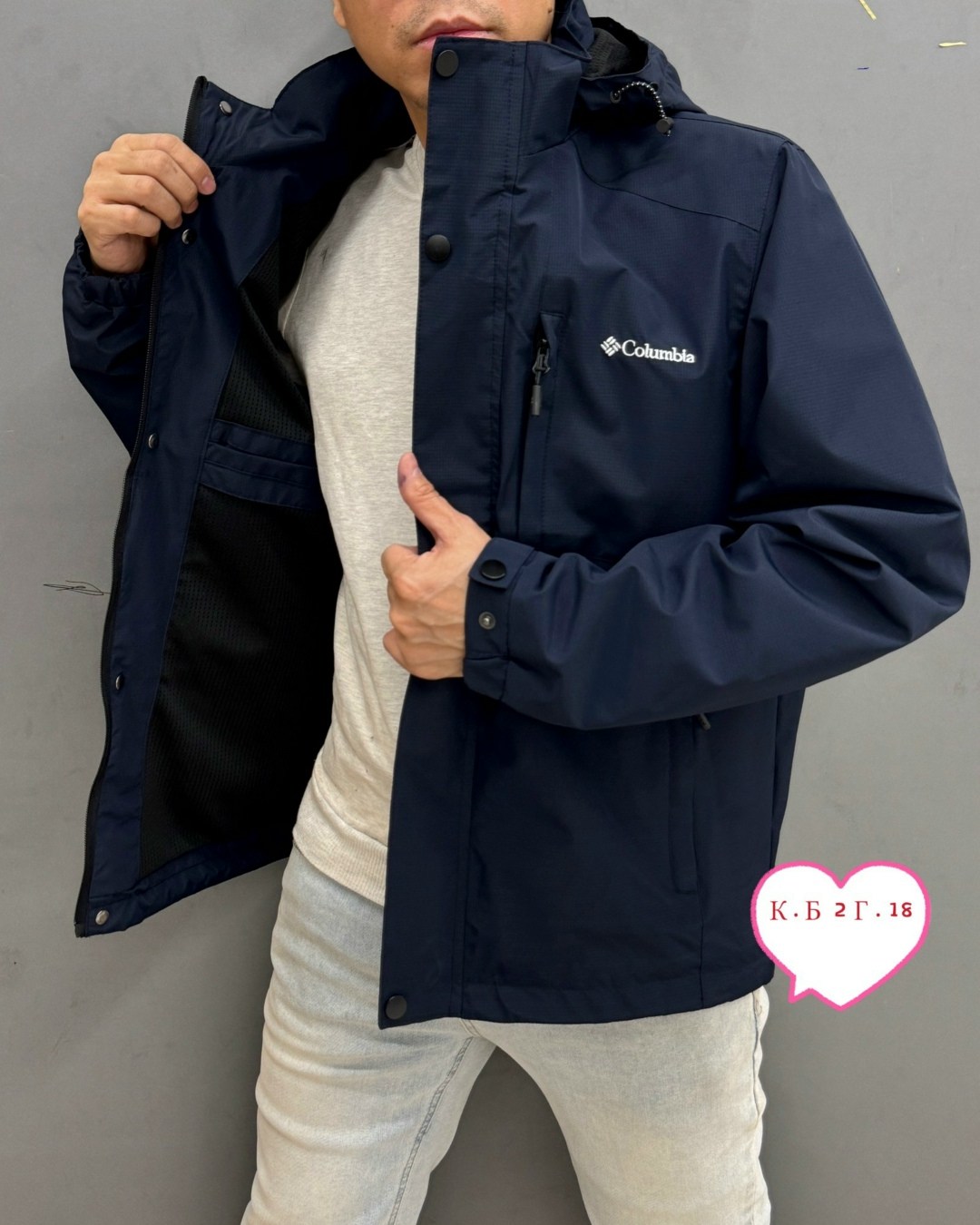 мужская куртка columbia,куртка демисезонная мужская columbia,куртка columbia,куртка демисезонная columbia,куртка весенняя мужская