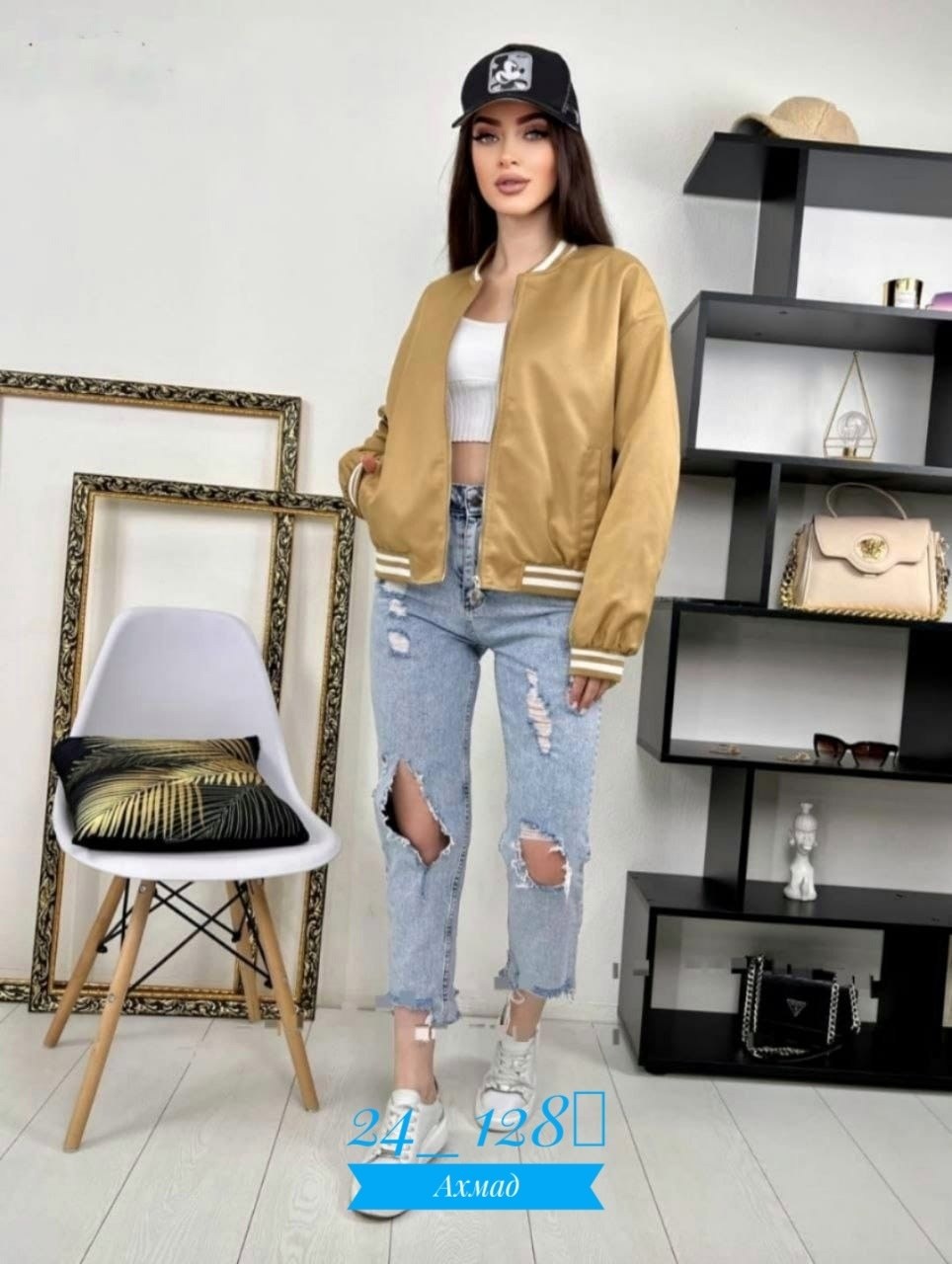 куртка женская,куртка бомбер женская,куртка бомбер,куртка,легкая куртка