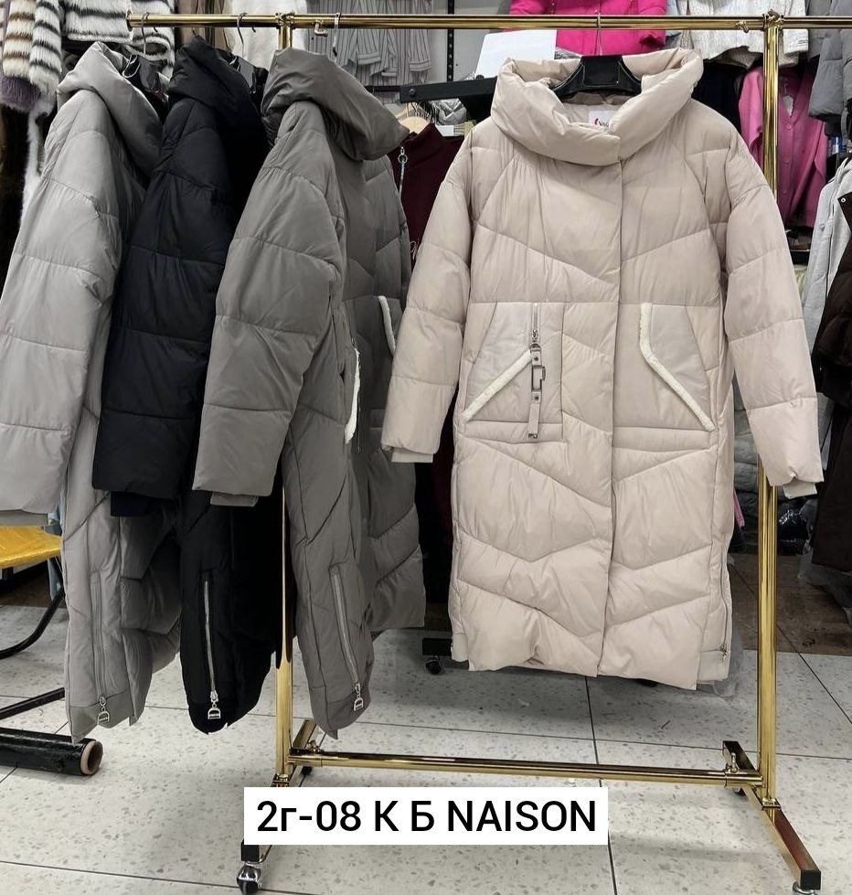 куртка женская зимняя,женская куртка,куртка зимняя,зимняя куртка удлиненная,куртка зима