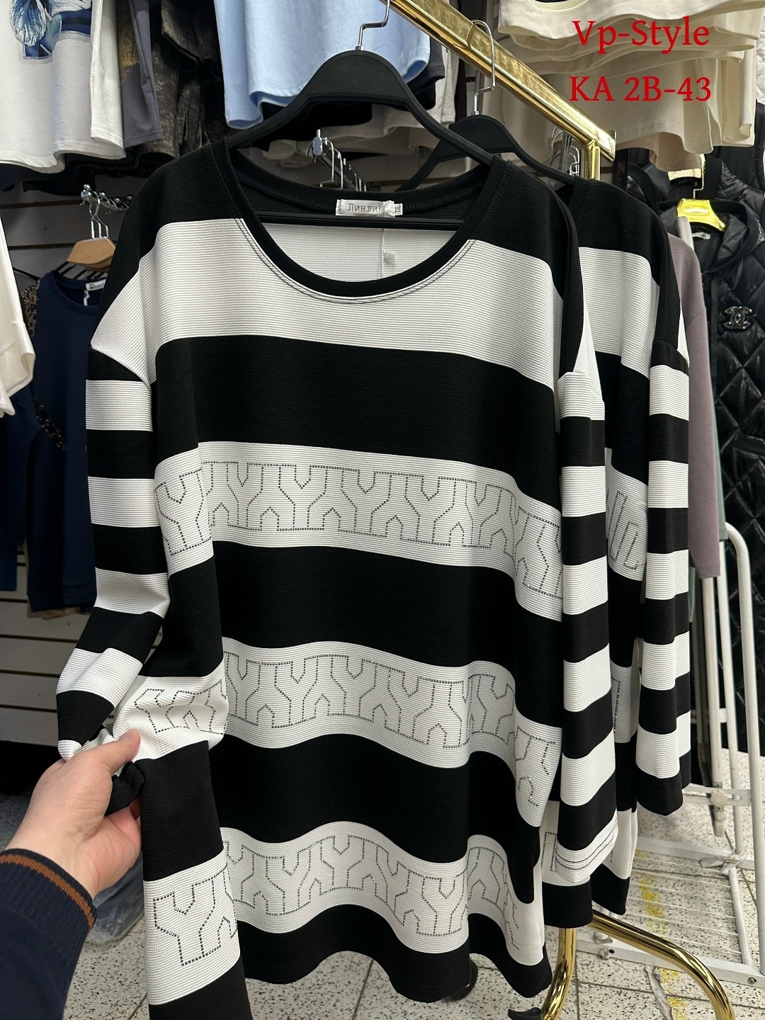 женская кофта,кофта,женский свитер,свитер кофта,кофта повседневная