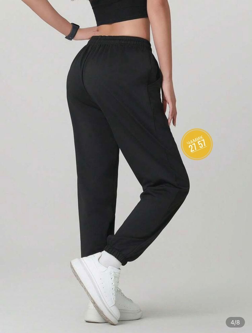 брюки джоггеры утепленные с начесом спортивные зимние sln 197205672,штаны на флисе,брюки женские утепленные спортивные штаны теплые джоггеры floy 17123280,штаны теплые с начесом,женские джоггеры