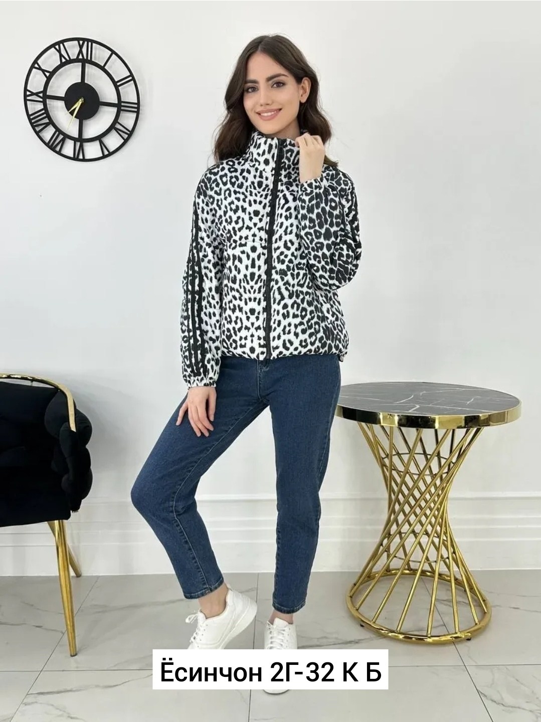 куртка женская, куртки женские,куртки ,демисезонная куртка,куртка свободная