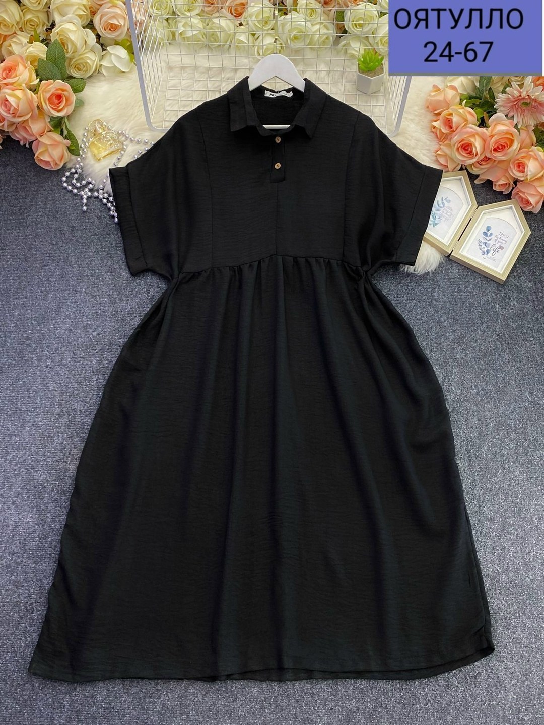 платье женское,платье,женское платье больших размеров,платье большие размеры,платье для полных