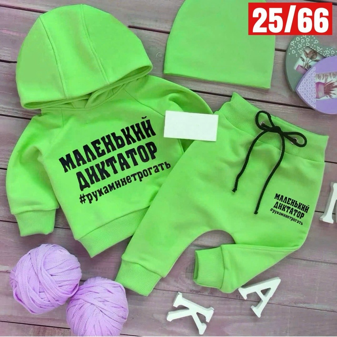 костюм спортивный для мальчика,детские костюмчики зара,костюм детский,костюм для мальчика,костюм для мальчика