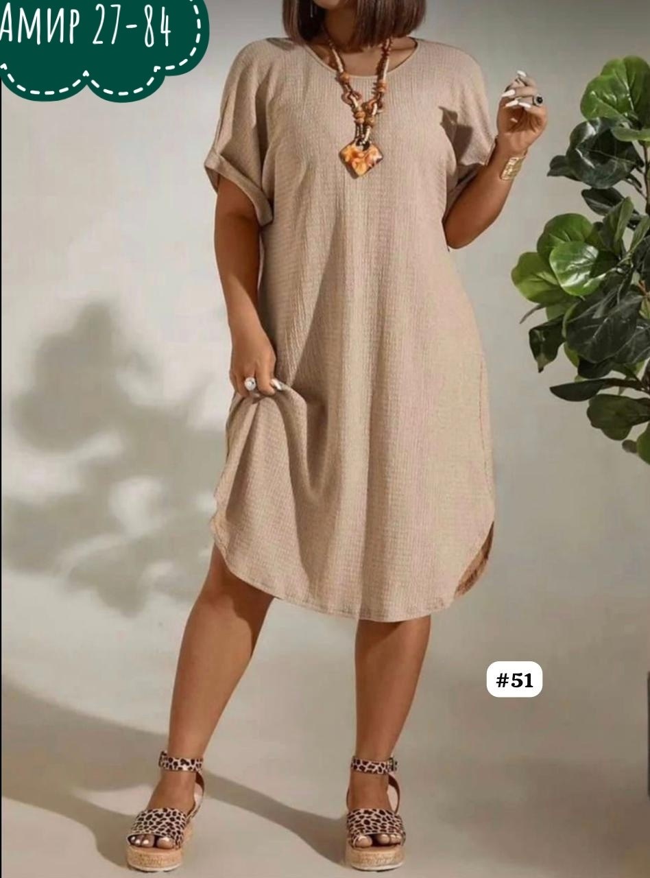 модное платье большой размер,туника платье больших размеров,платье больших размеров свободное,платье больших размерах летнее,платье свободного кроя