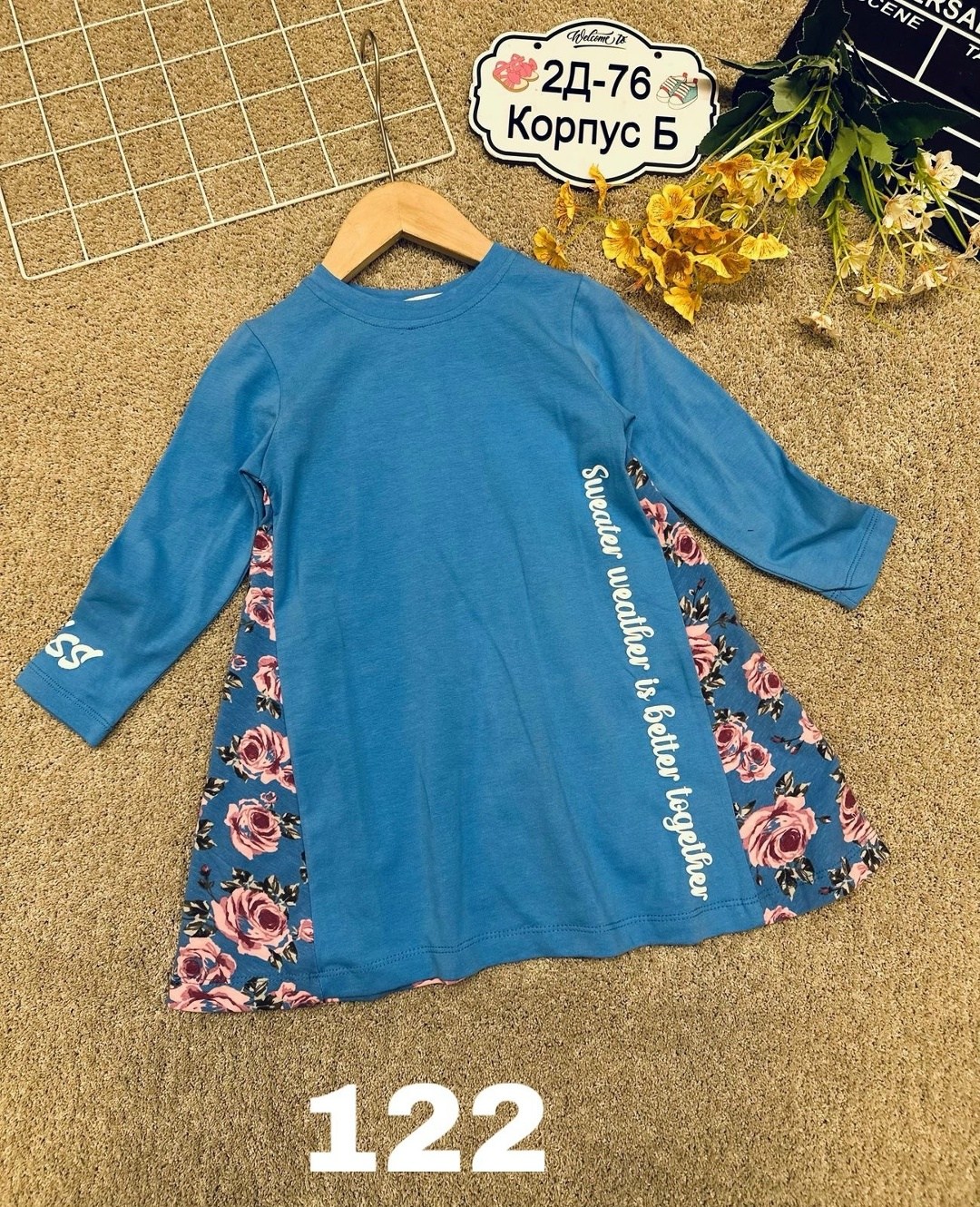 платье для девочки,платье детская,детское платье,платье детские,платье трикотажное для девочек