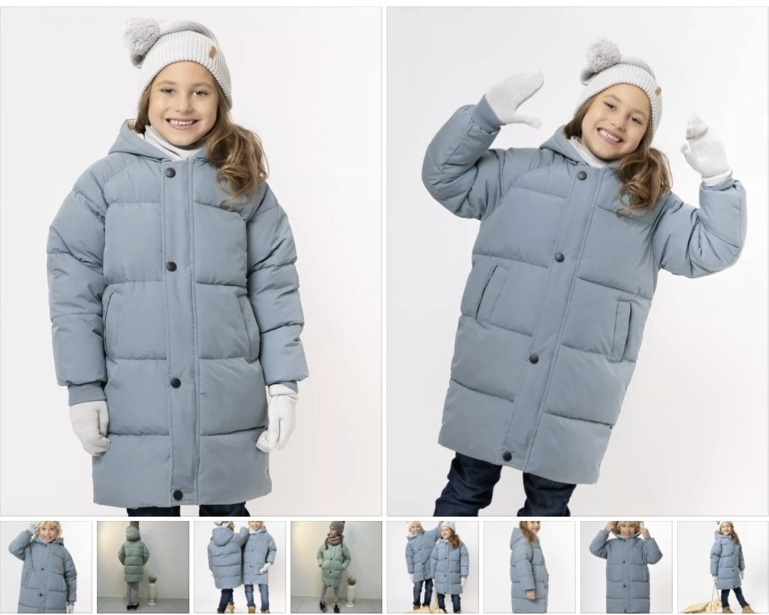 пальто детское аксарт 75756 голубой,пальто детское аксарт 75756, голубой, 152,детские куртки,пальто пеликан для девочки,пальто для девочек