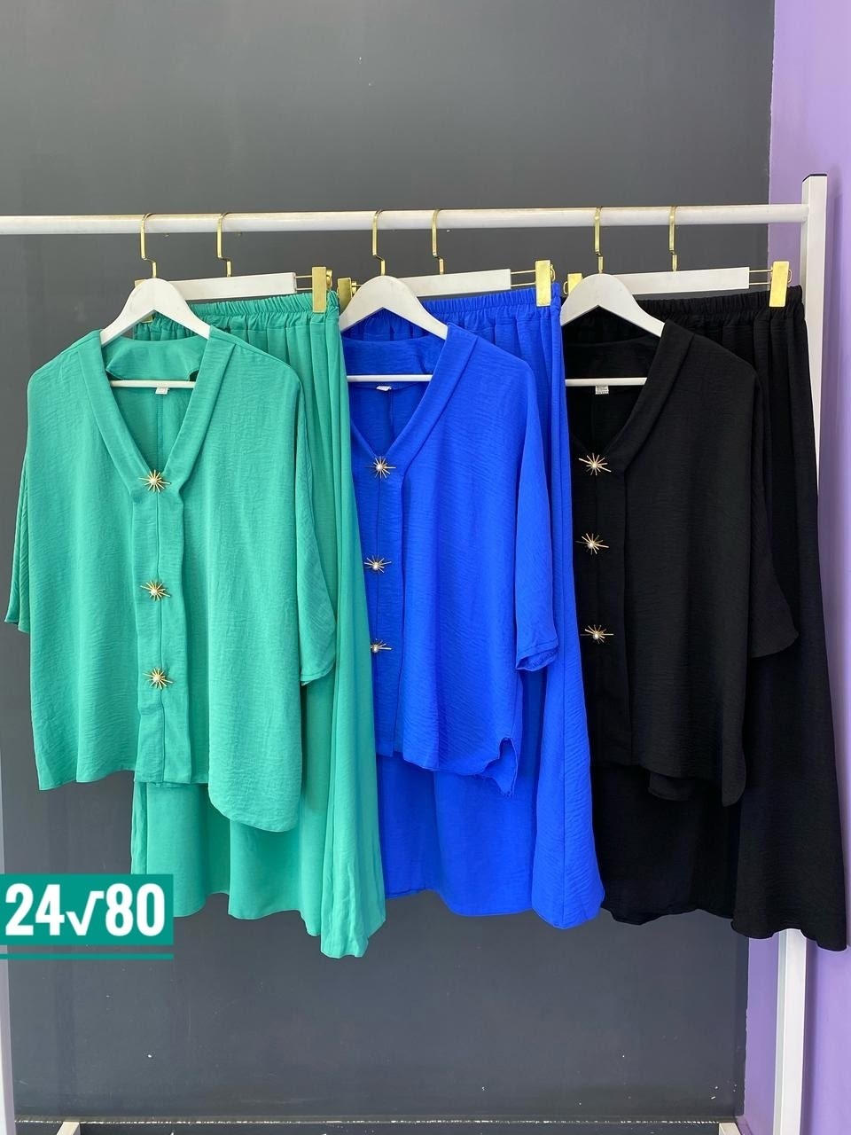 женские костюмы больших размеров,костюм с юбкой женский,костюм двойка,женские костюмы,костюм с юбкой большие размеры