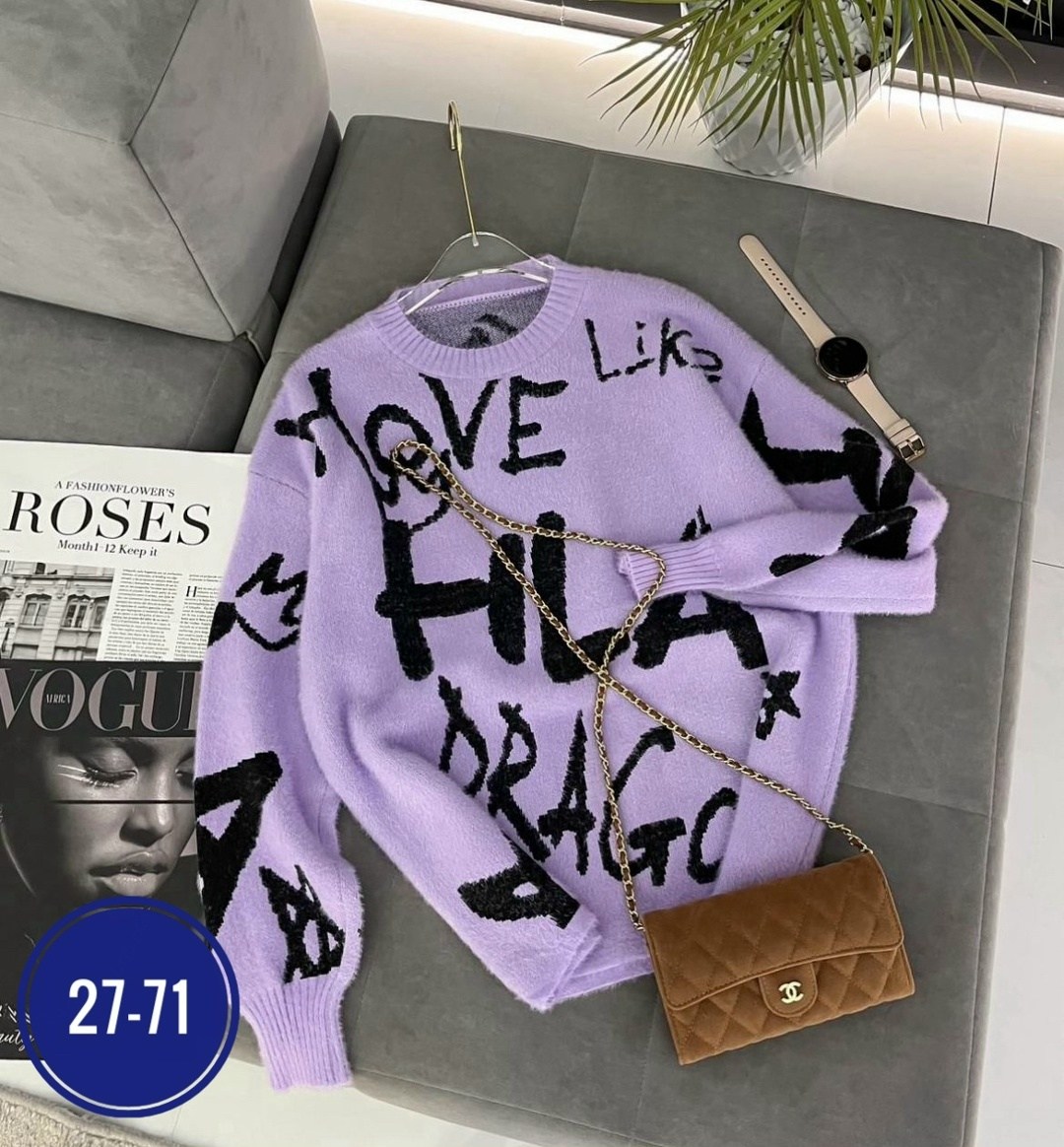 кофта женская,кофта свитер женский,свитер женский,джемпер женские,кофта