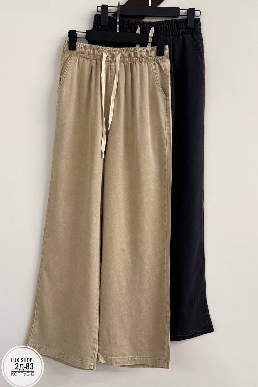 брюки свободные,широкие брюки,повседневные брюки,брюки свободного кроя,брюки с широкими штанинами