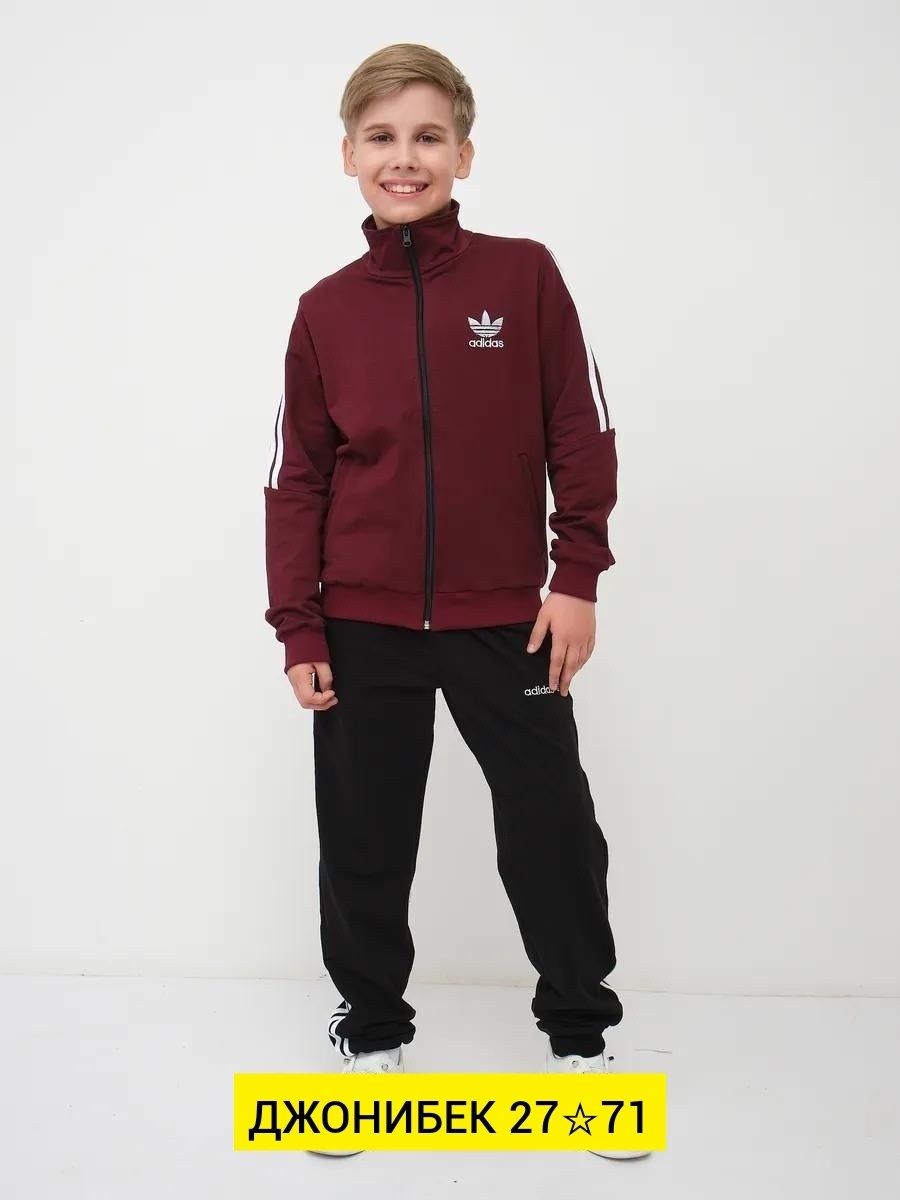 детский спортивный костюм adidas,спортивный костюм adidas originals,adidas originals adidas,детские спортивные костюмы для мальчиков adidas originals,спортивный костюм adidas ast kids для мальчика
