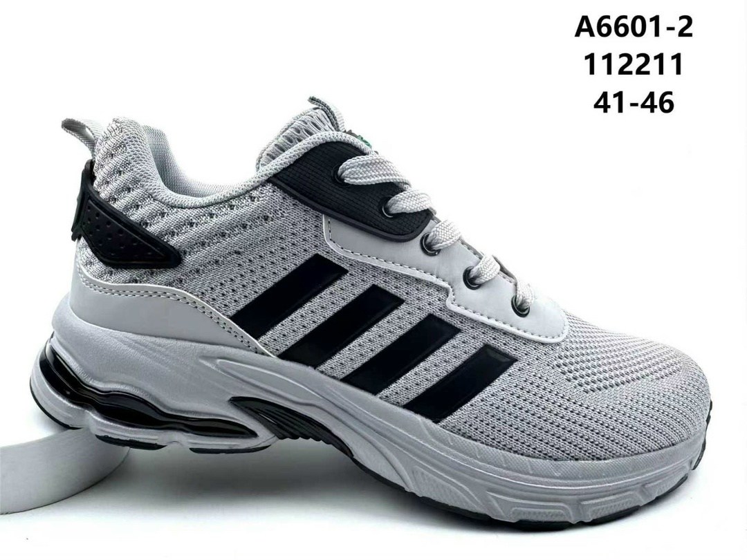 мужские кроссовки adidas,кроссовки adidas,кроссовки adidas marathon,кроссовки адидас marathon tr 26,кроссовки адидас