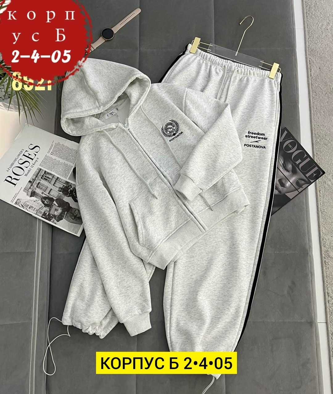 спортивный костюм женский,костюм на флисе,спортивный костюм,спортивный костюм женский на флисе,костюм женский тройка