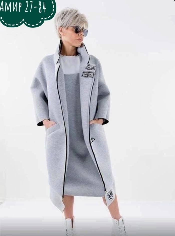 спортивное пальто,пальто из неопрена,пальто модное,спортивное пальто женское,пальто трикотаж