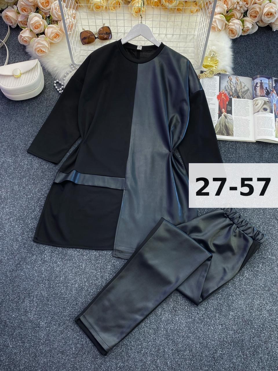 женские костюмы больших размеров,стильные костюмы,костюм брючный деловой женский,деловой брючной костюм,женский костюм брючный