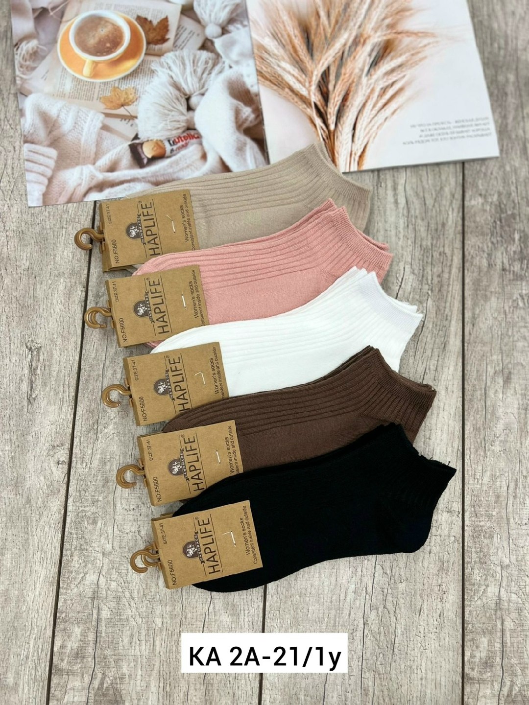 носки женские,носки turkan женские,носки комплект,носки женские 10 пар,носки женские набор 5 пар