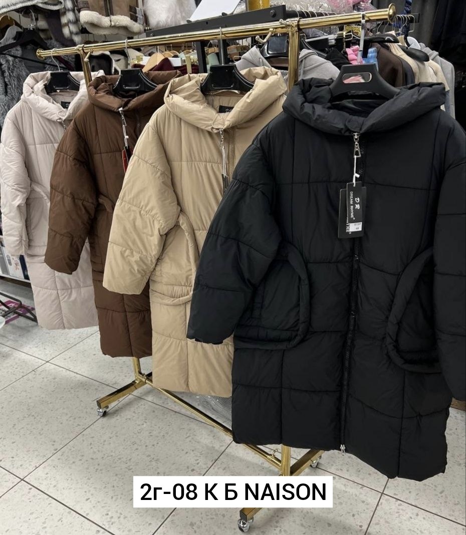 женская зимняя куртка,куртка женская,зимняя куртка,куртка женская пуховик батал,пуховик женский