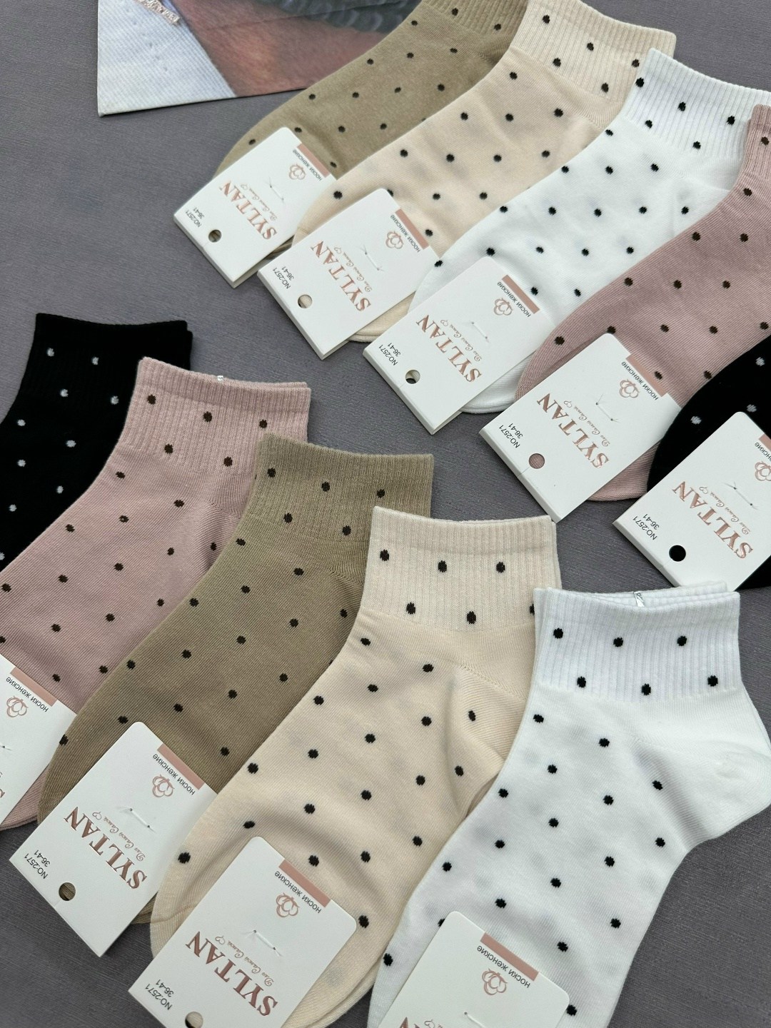 носки женские 10 пар,комплект носки женские,женские носки,носки женские набор,носки