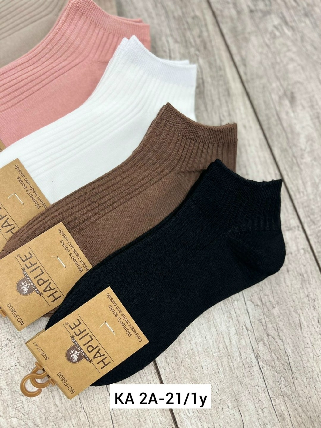 носки женские,носки turkan женские,носки комплект,носки женские 10 пар,носки женские набор 5 пар