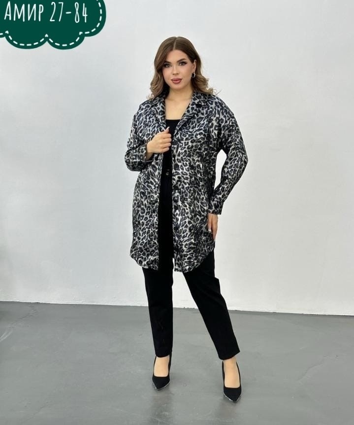 кардиган леопард,удлиненная рубашка,кардиган женский,кардиган,туника нарядная