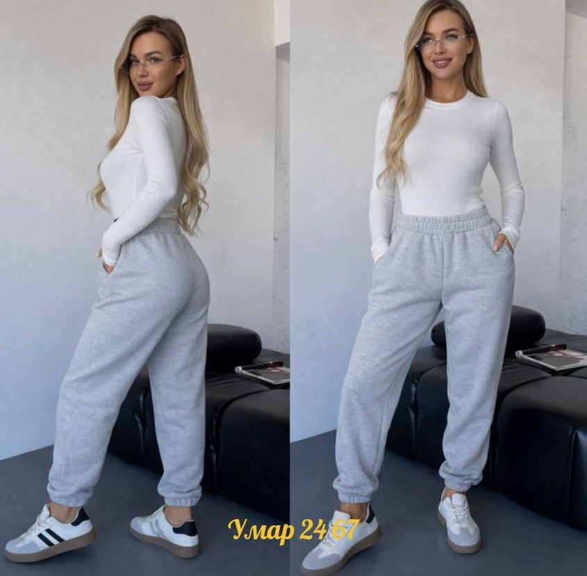 серые штаны женские спортивные свободные,женские спортивные штаны,брюки спортивные женские,спортивные брюки,спортивные штаны