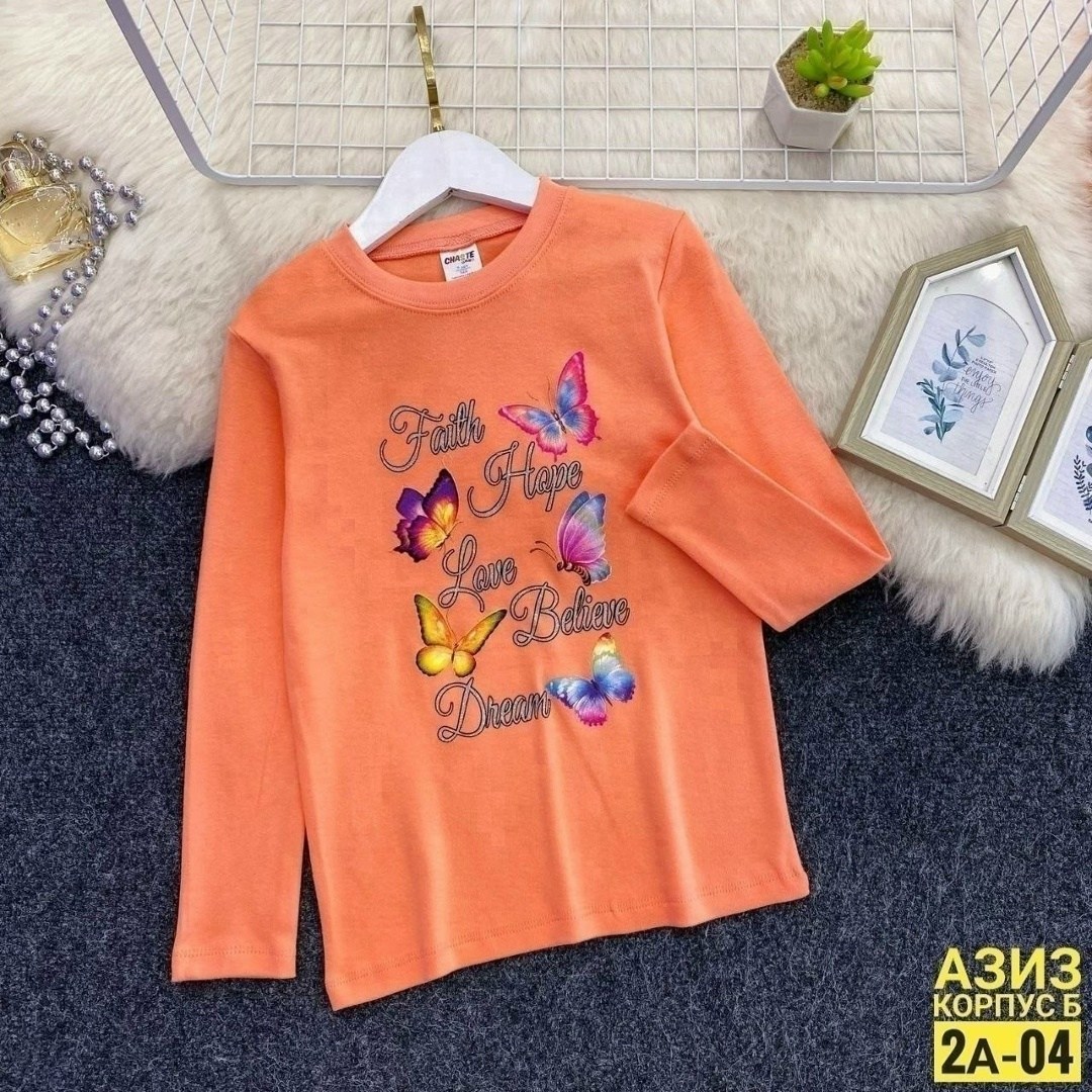 лонгслив для девочек,кофта для девочек,детская кофта,cвитшот для девочки,джемпер для девочек