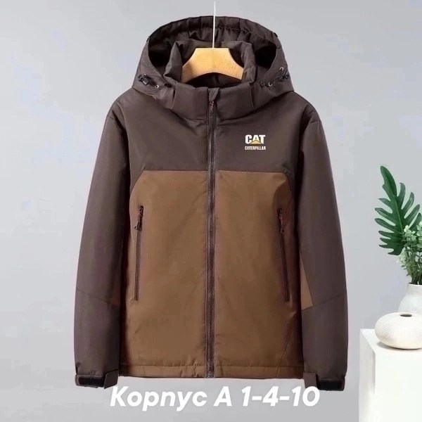 куртка теплая,парка с капюшоном зимняя,куртка зимняя для мальчика,куртки зима,куртки унисекс зимние