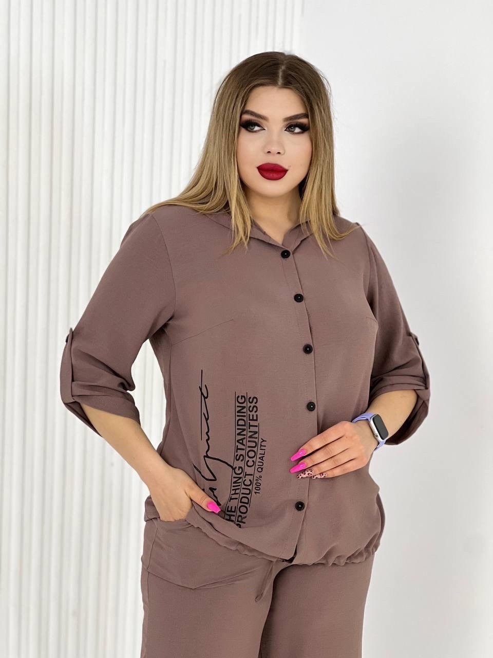 костюм двойка,женские костюмы больших размеров,костюм больших размеров,костюм тройка женский,женский костюм двойка