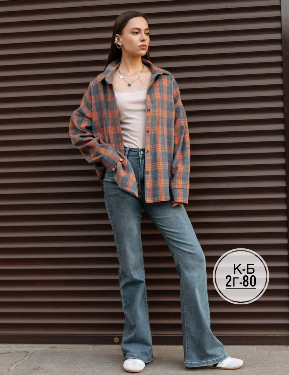 рубашка в клетку женская оверсайз,рубашка оверсайз в клетку,рубашка в клетку,женская рубашка в клетку,рубашка в клетку оверсайз удлиненная