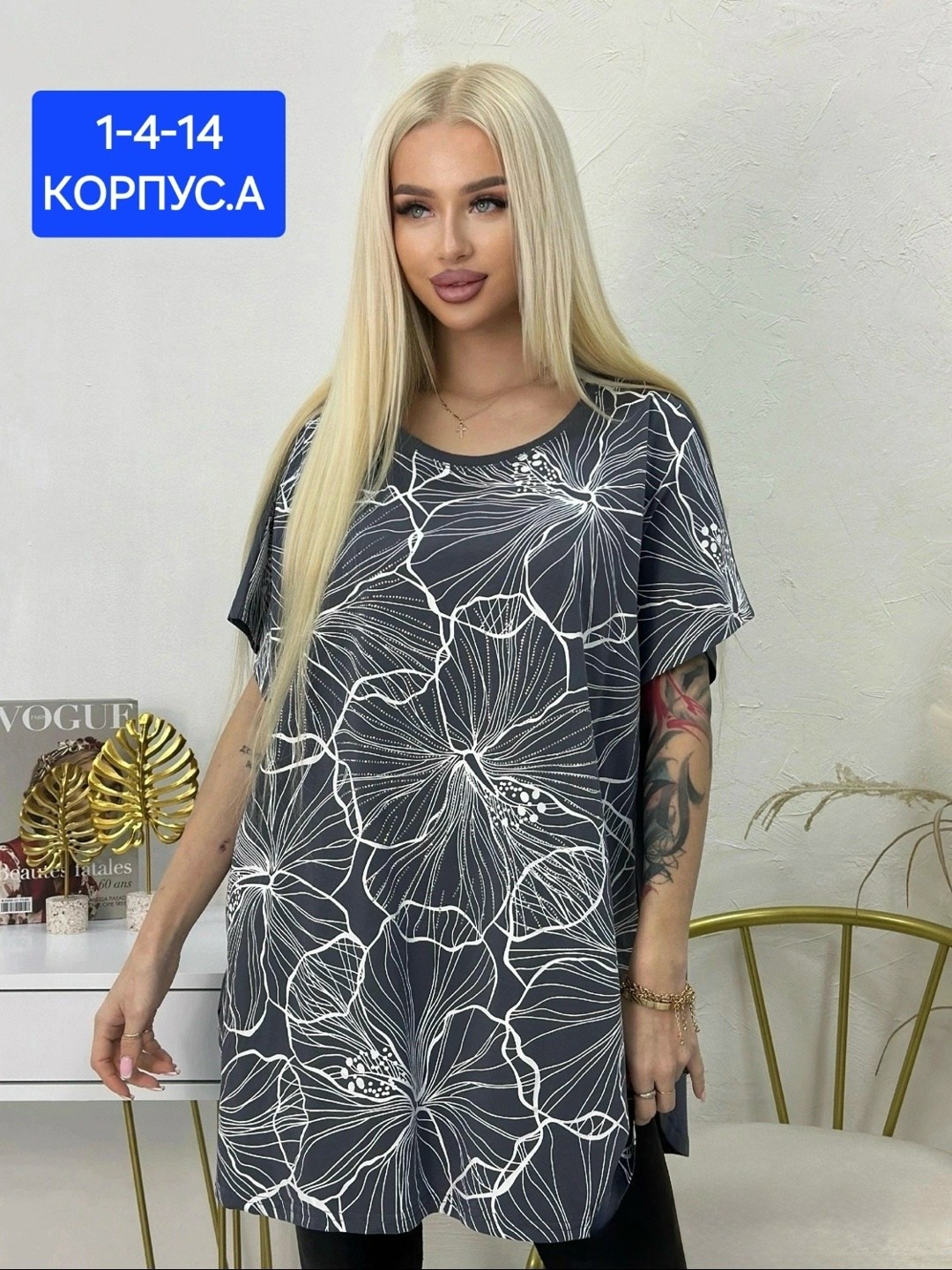 женская футболка больших размеров,футболка больших размеров для женщин, ,футболки женская,женские футболки с принтом