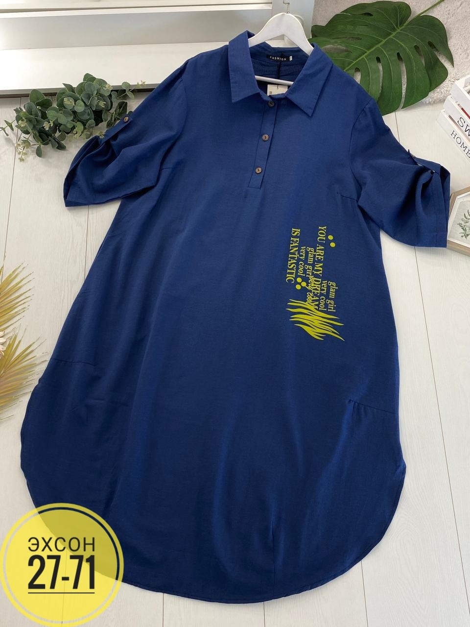 туника женская платье женское,платье женская, больших размеров,женское платье больших размеров,платье большие размеры