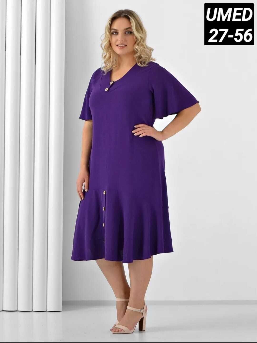 фиолетовое платье,платье большого размера кристина (фиолетовый),женское платье больших размеров,платье для полных,одежда больших размеров