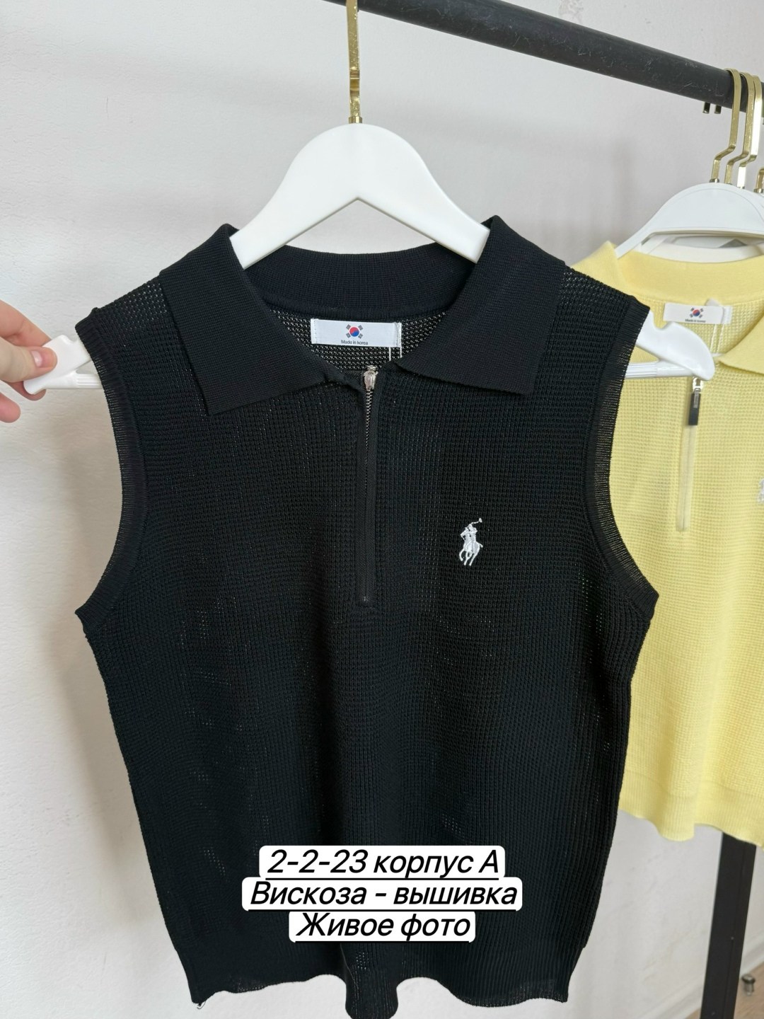 женская кофта,трикотажный жилет,майка женская,жилет детский,