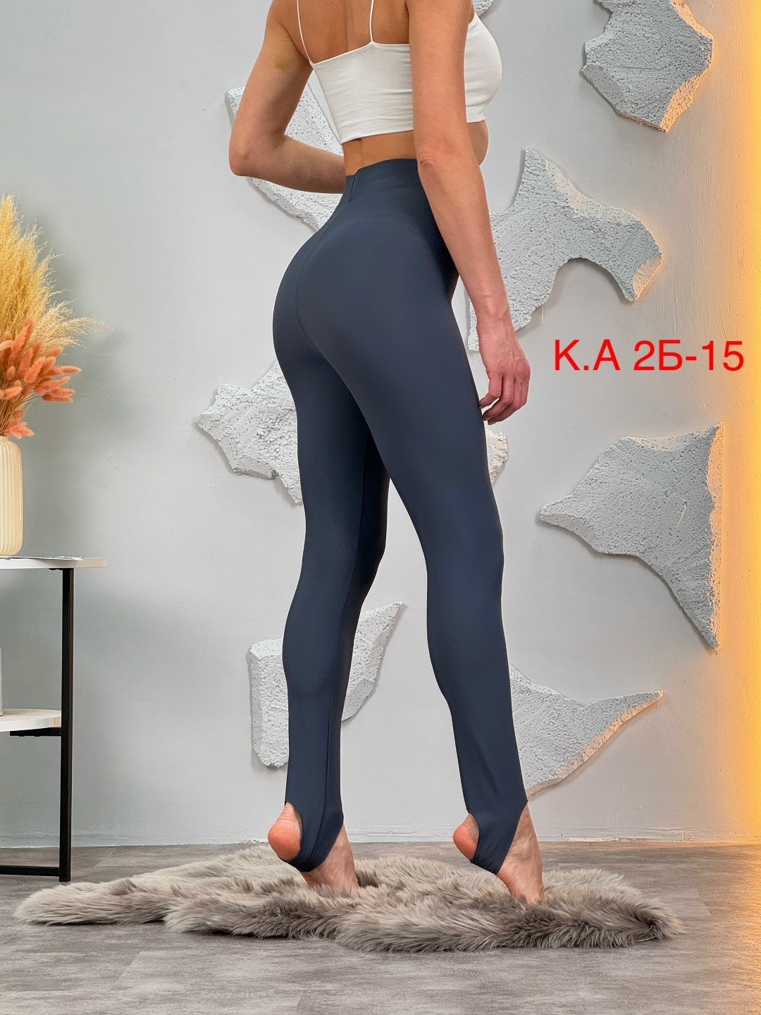 легинсы со штрипками,женские легинсы,леггинсы со штрипками,лосины женские,лосины со штрипками