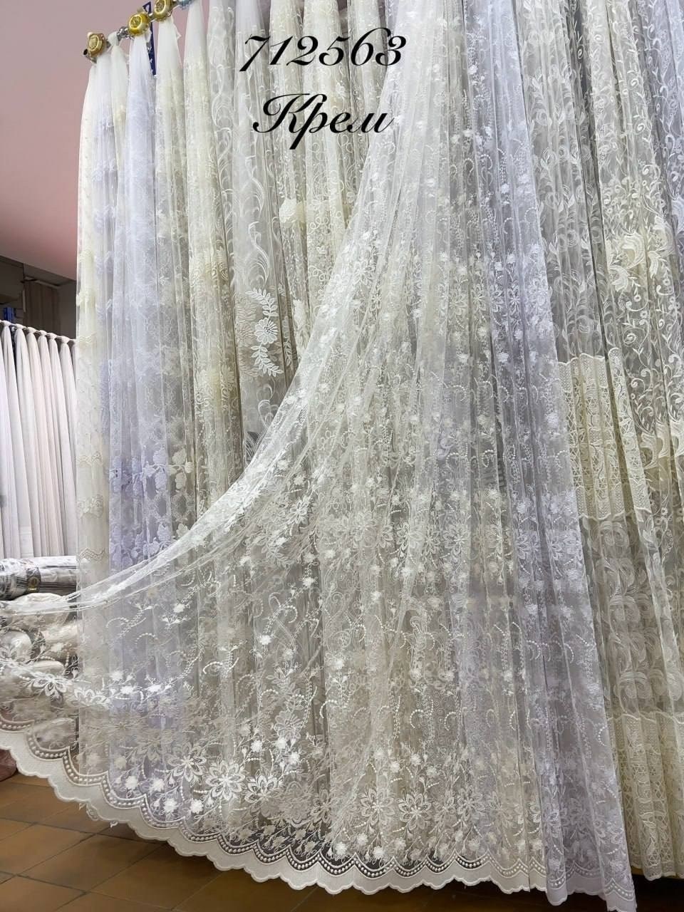 тюль сетка,красивая тюль,шторы,тюль сетка с вышивкой,тюль для гостиной