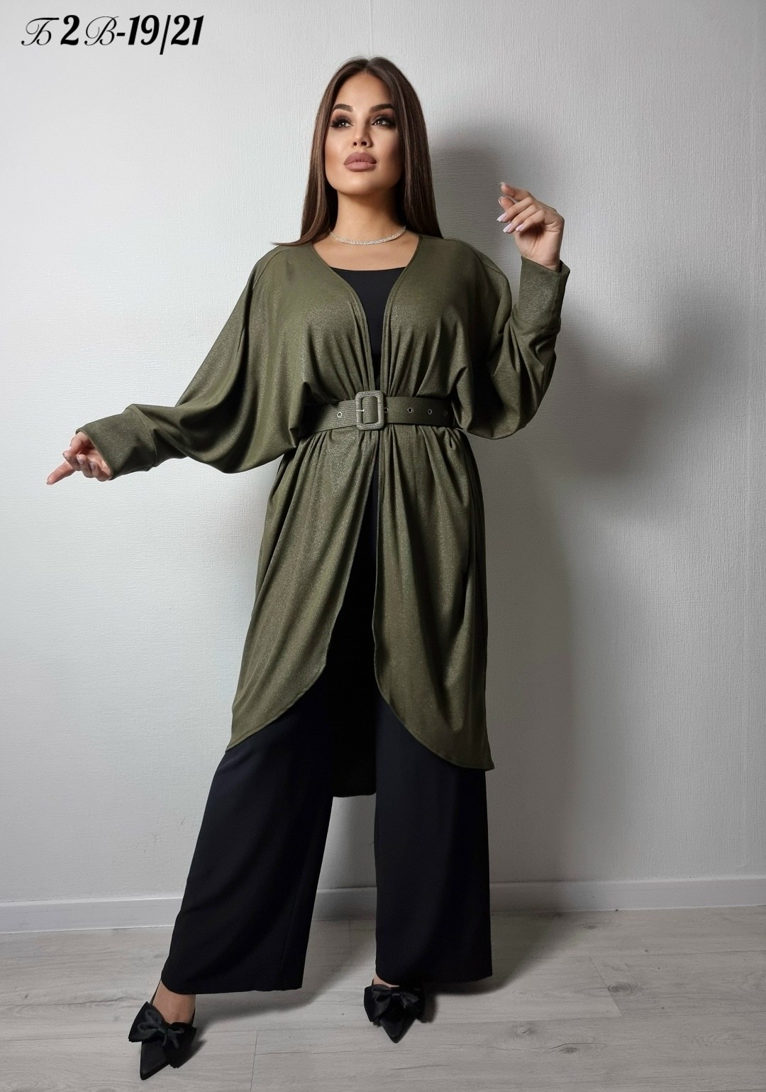 кардиган,одежда мусульманская,длинный кардиган,брючный комплект