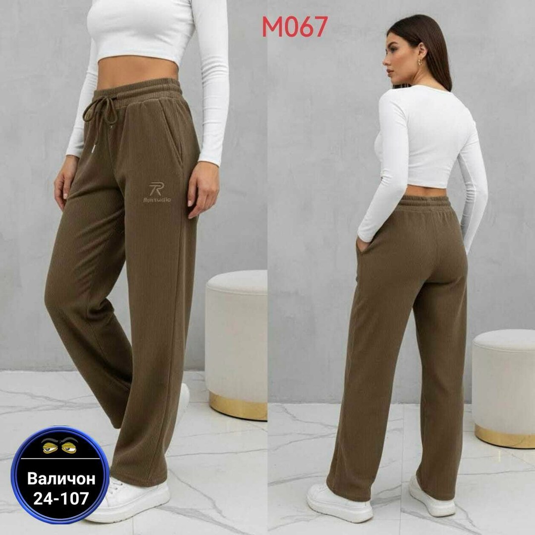 женские брюки,широкие брюки,женские брюки палаццо,штаны женские,штаны палаццо