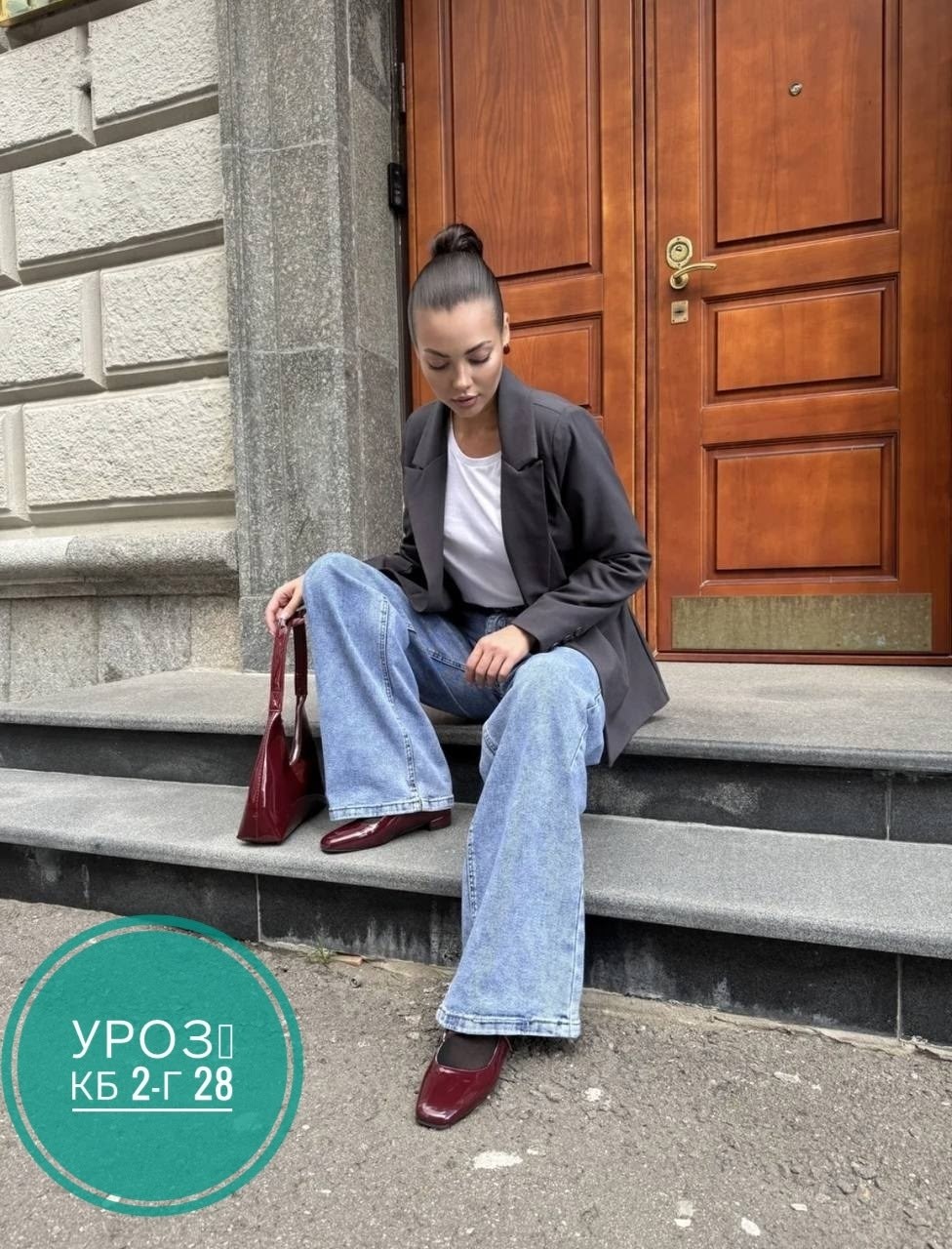 голубой джинсы широкие трубы клеш,женские джинсы,широкие джинсы,джинсы палаццо,джинсы женские широкие