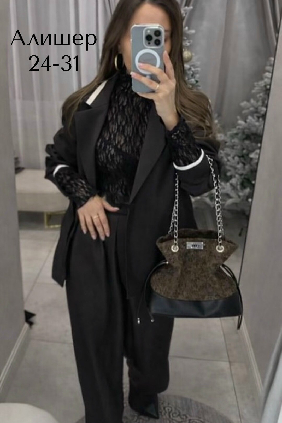 брючный костюм,брючный костюм двойка женский,женский брючный костюм,женский костюм,костюм женский двойка