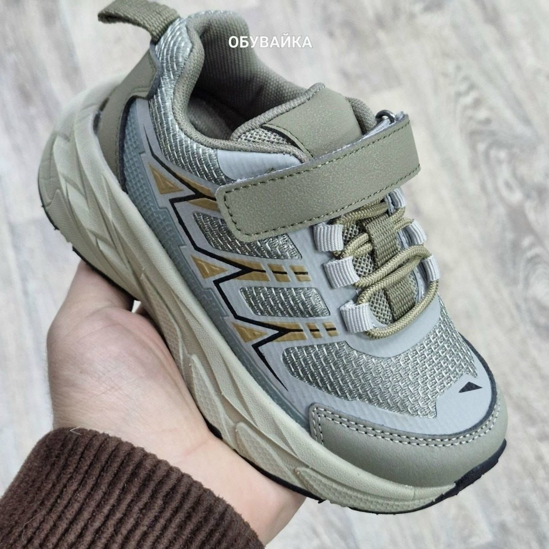 детские кроссовки,кроссовки для мальчика,кроссовка детская,кроссовки,детские кроссовки для мальчика