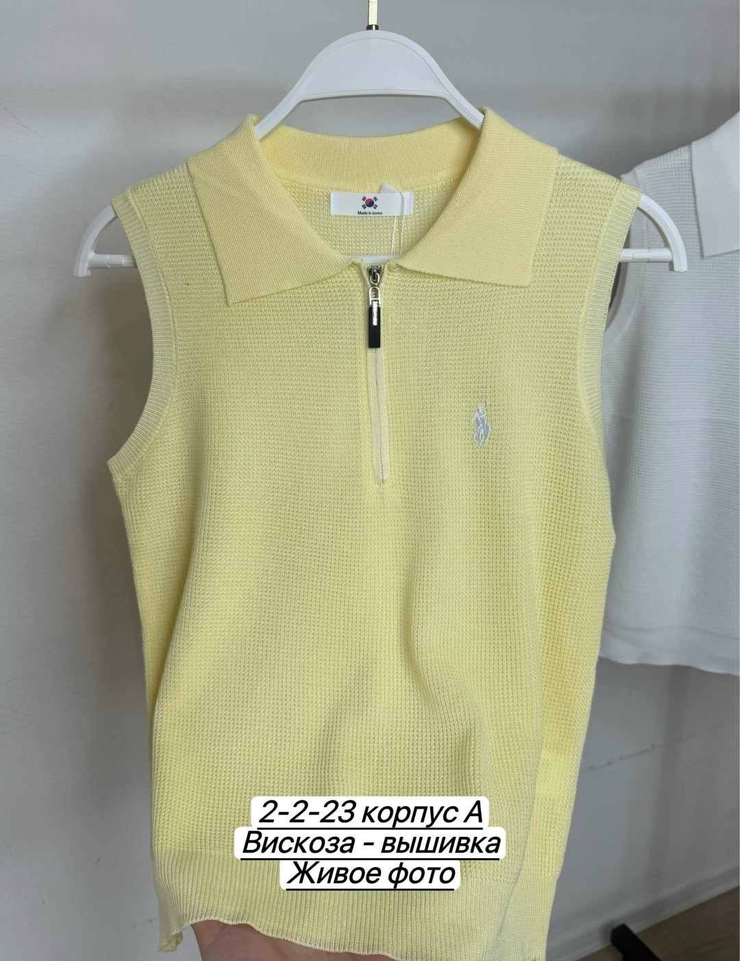 женская кофта,трикотажный жилет,майка женская,жилет детский,