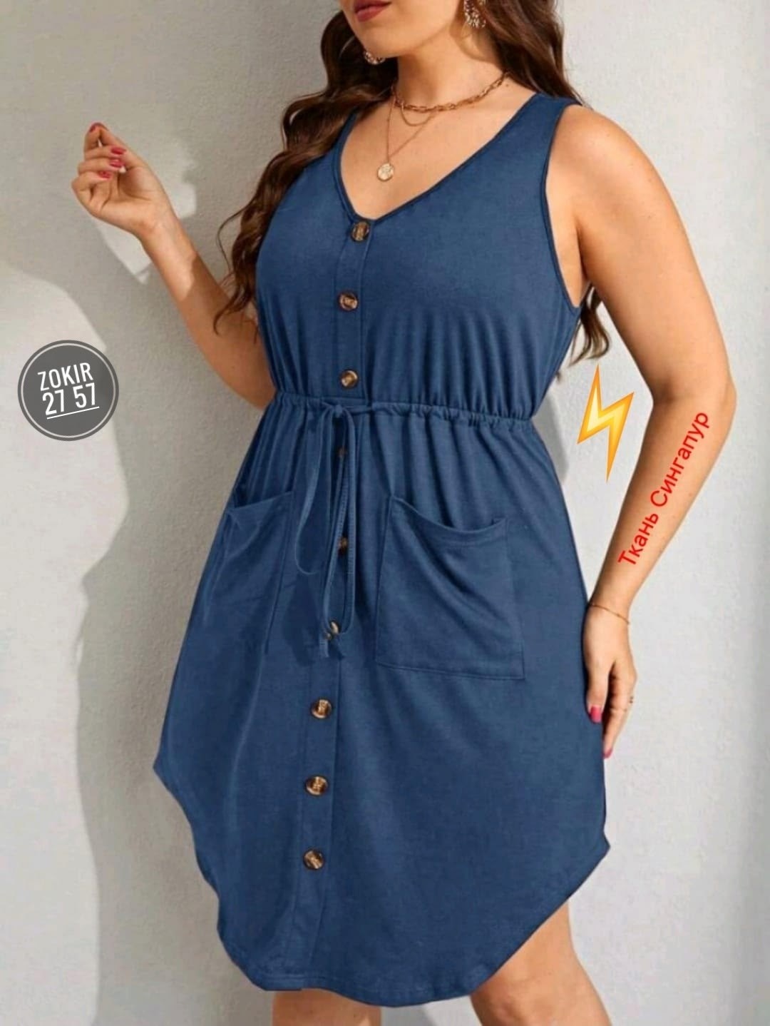 летнее платье женское,платье сарафан,сарафан платье летнее,платье для полных,платье летнее