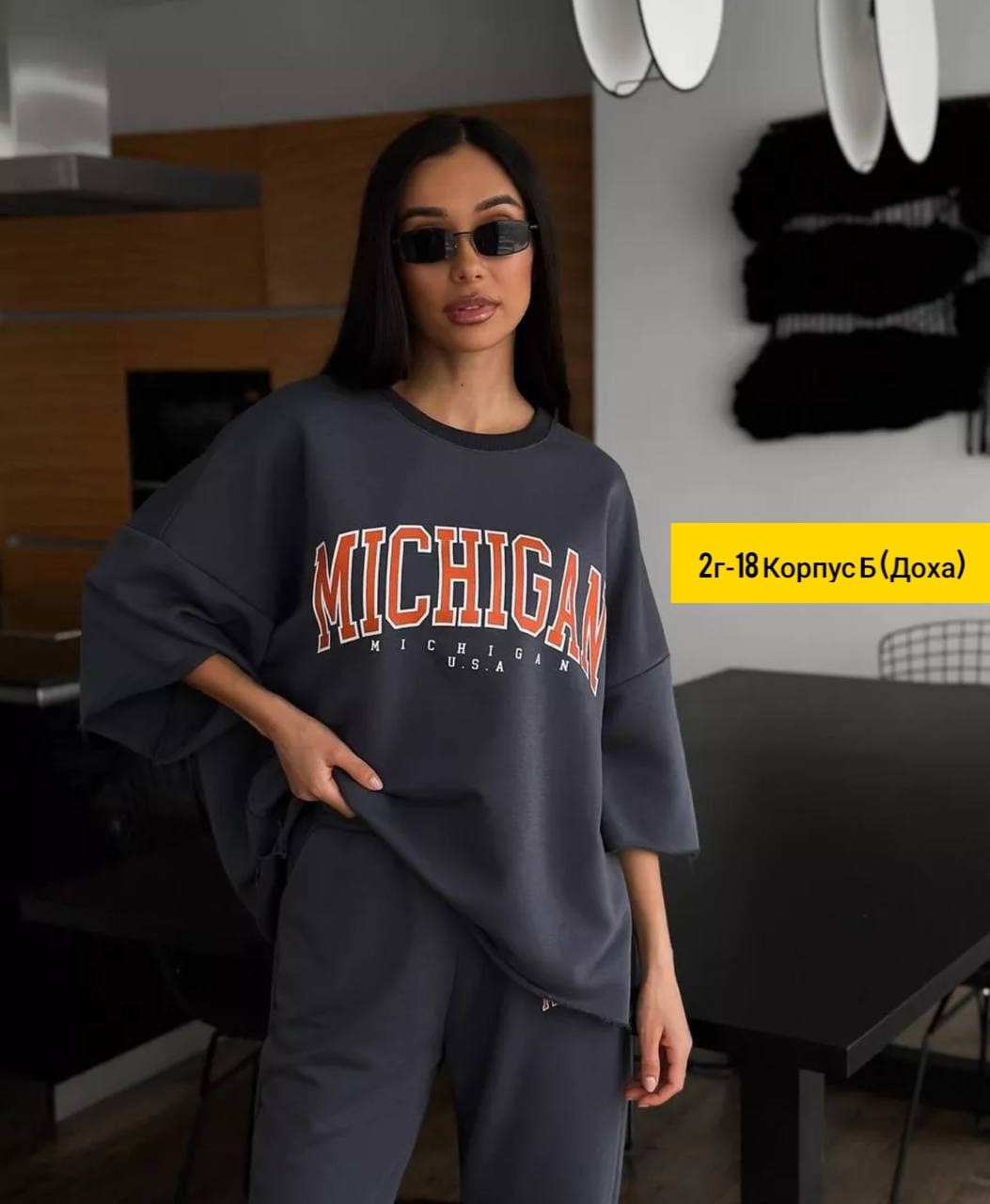 костюм спортивный женский,спортивный костюм двунитка,спортивный костюм двухнитка,костюм женский,женский спортивный костюм летний