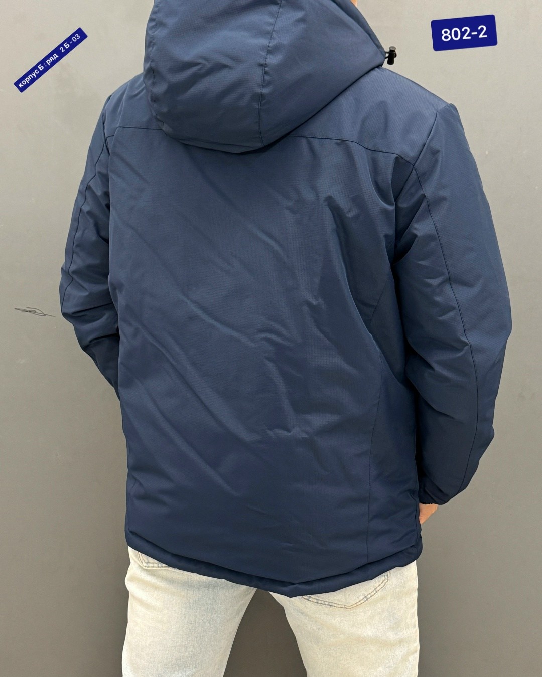 куртка мужскaя демисезонная,мужская зимняя куртка columbia размер 54,куртка зимняя мужская columbia,куртка мужская демисезонная с капюшоном,мужская куртка