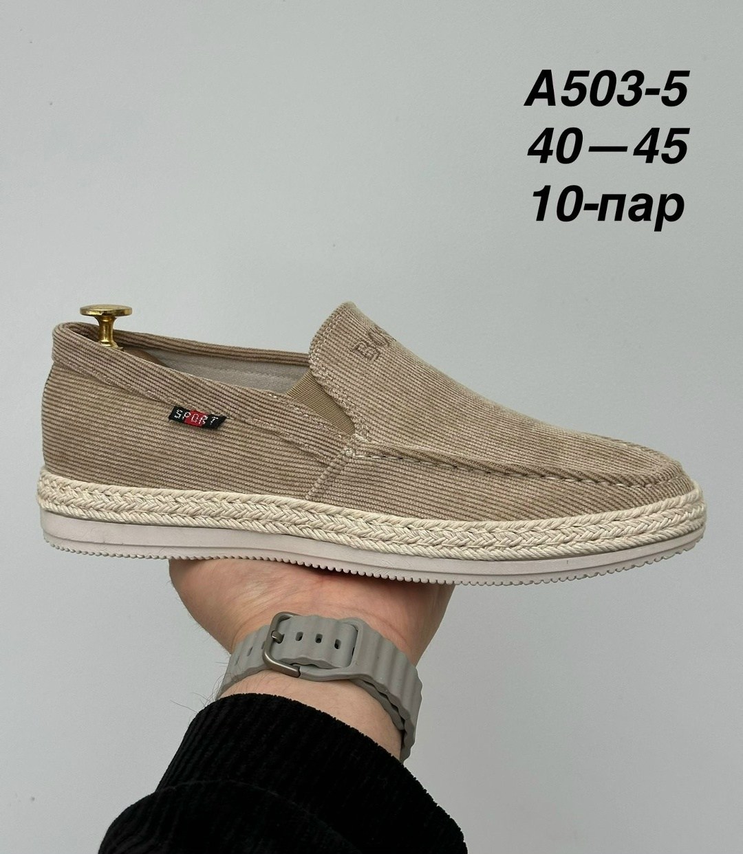 тканевые мокасины мужские,эспадрильи мужские,мокасин мужские,,слипоны мужские
