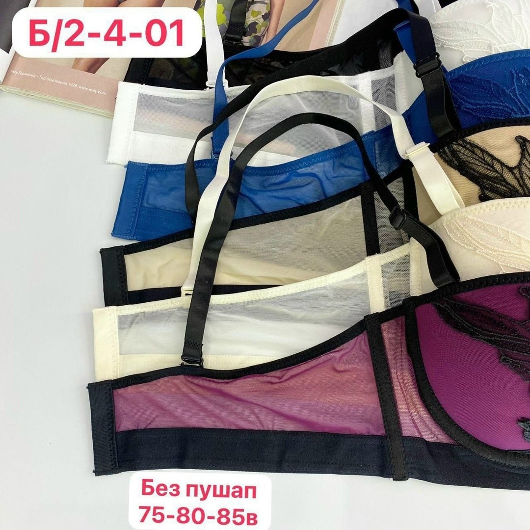 женские бюстгальтеры,бюстгальтер,женское нижнее белье,бюстгальтер с пуш ап,бюстгальтер анжелика