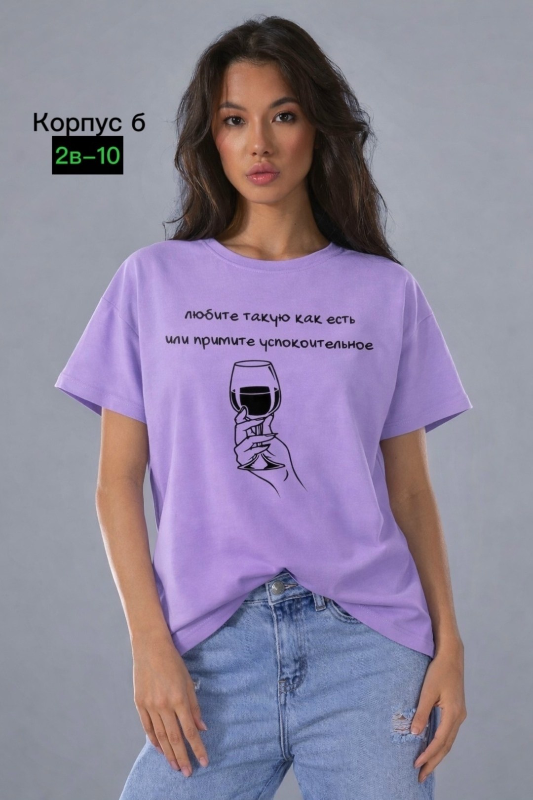 футболка женская,футболка женская оверсайз,футболки женские с принтом,футболка женская летняя,футболка женская розовая