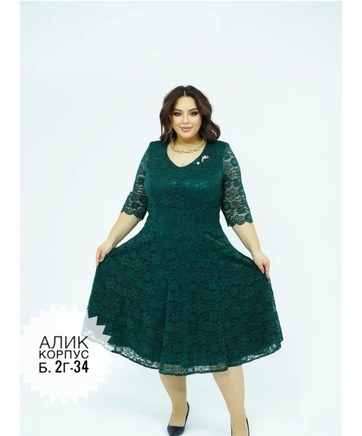 платье гипюровое больших размеров,кружевное платье,гипюровое платье для полных,платье с гипюром для полных,нарядные платья