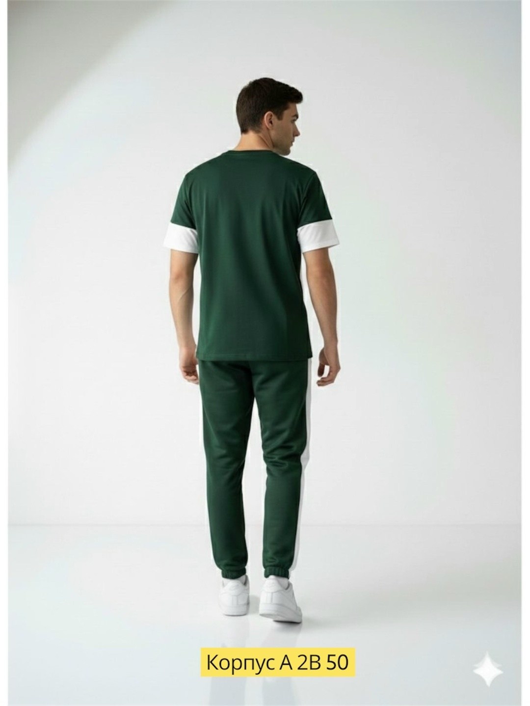 костюм спортивный мужской,спортивные костюмы,спортивный костюм мужской летний,костюм мужской,спортивные джоггеры